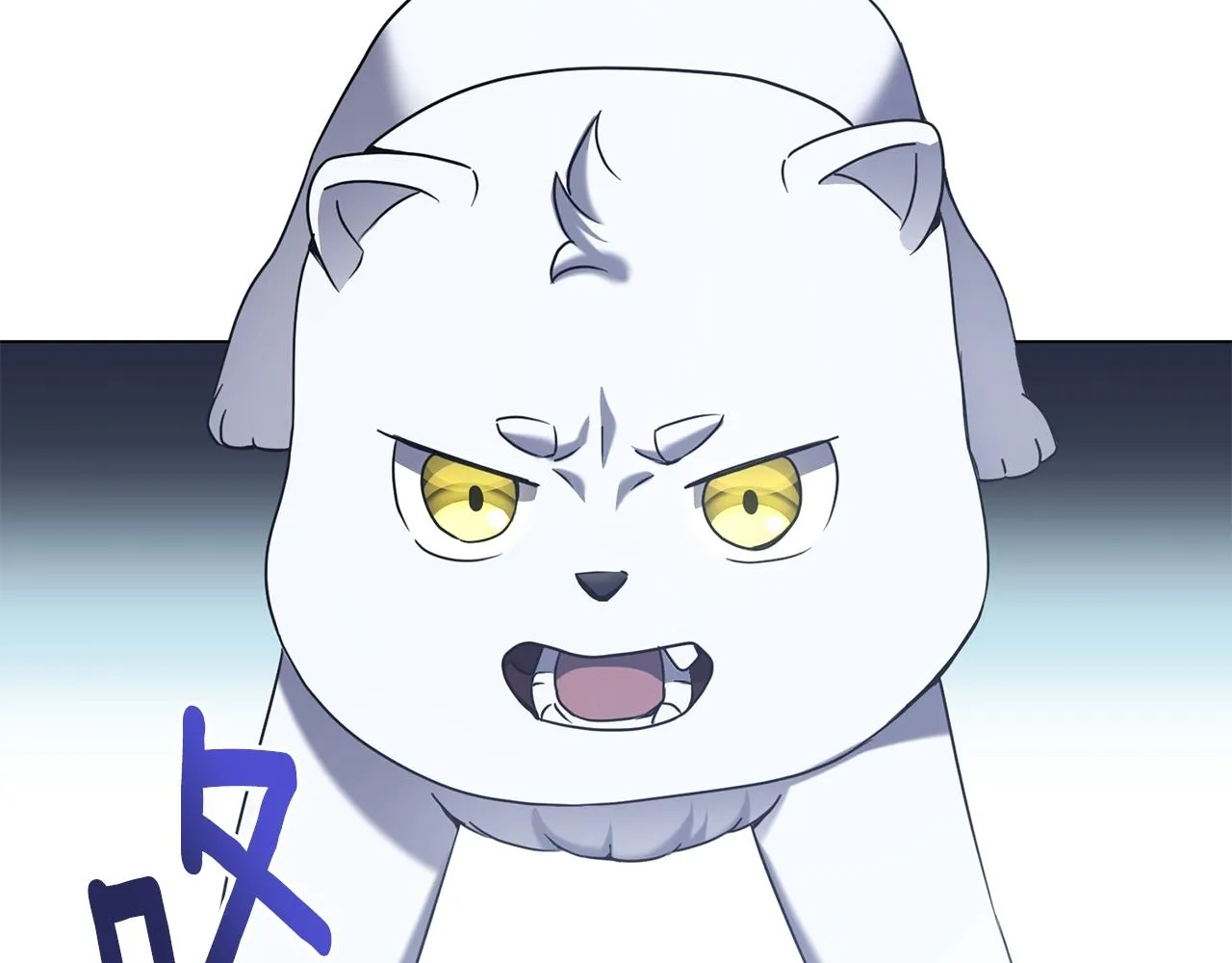 第9话 唯一的亲人 第68页