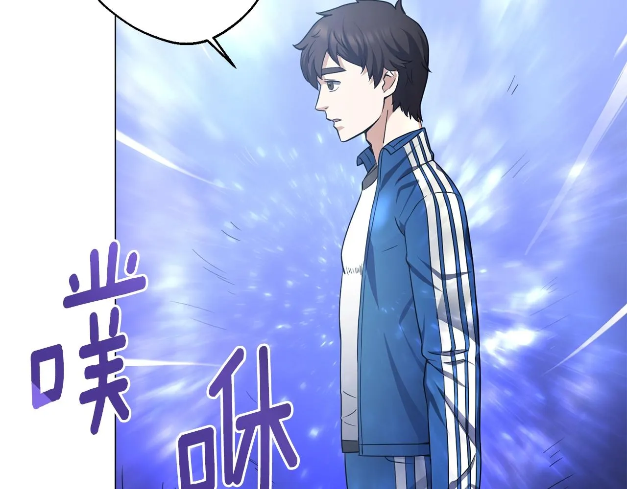 第9话 唯一的亲人 第158页