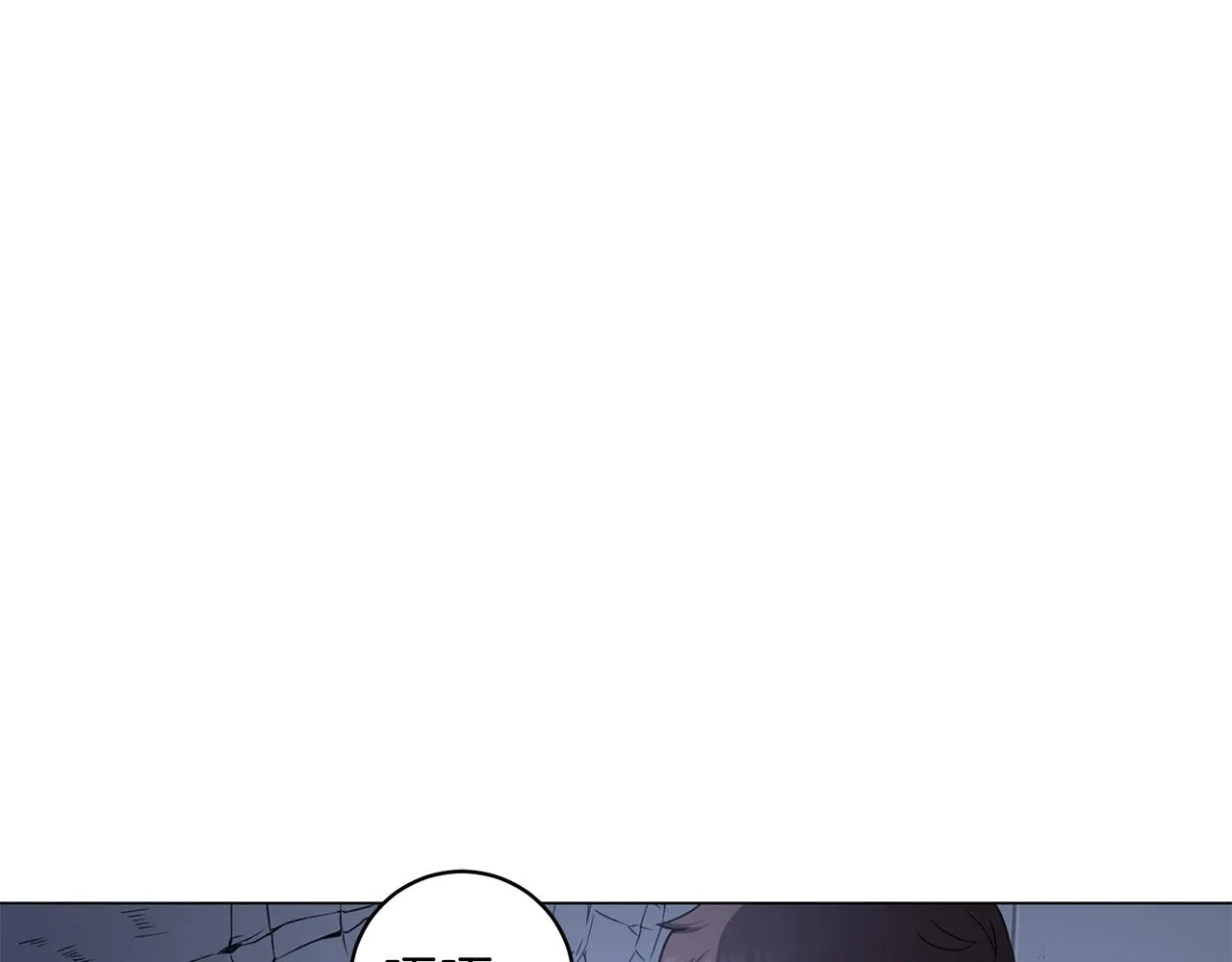 第9话 唯一的亲人 第160页
