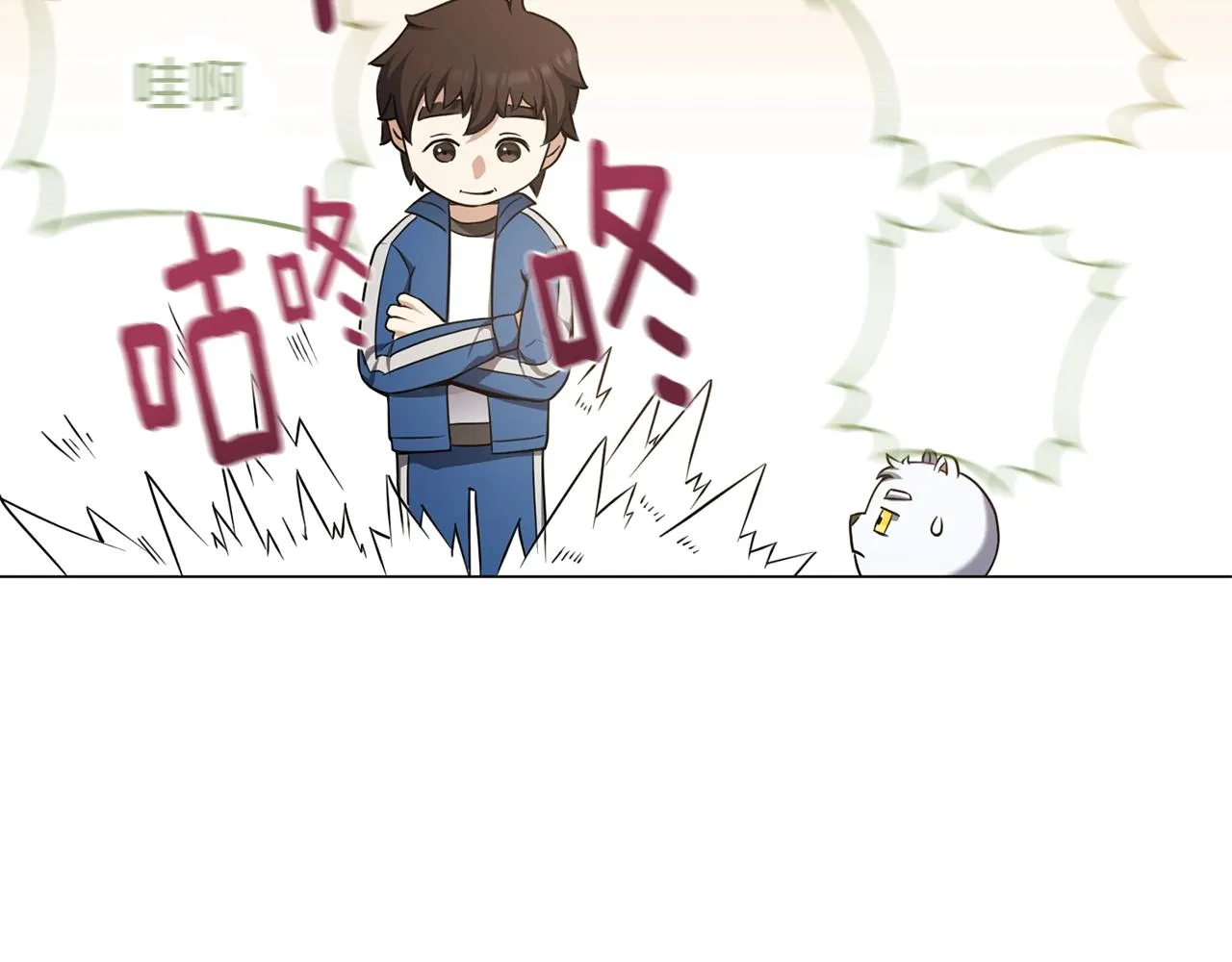 第9话 唯一的亲人 第180页