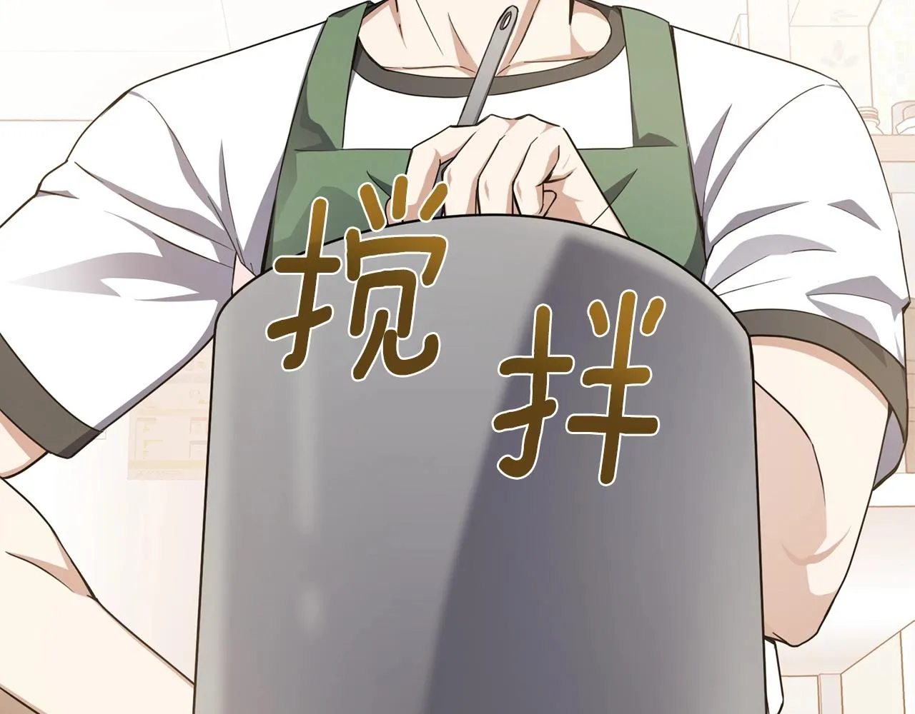 第9话 唯一的亲人 第188页