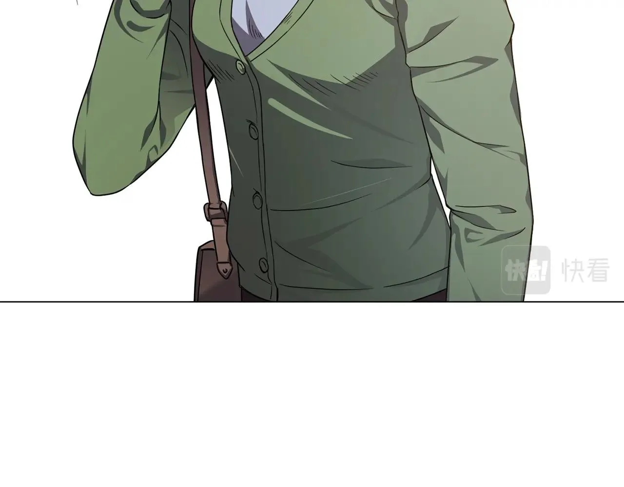 第11话 美丽的朋友 第27页