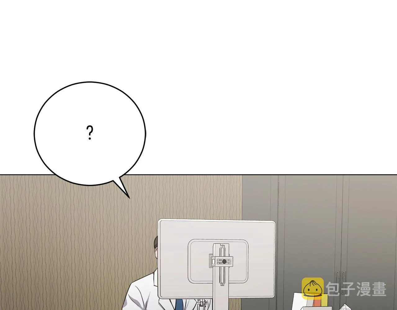 第11话 美丽的朋友 第76页