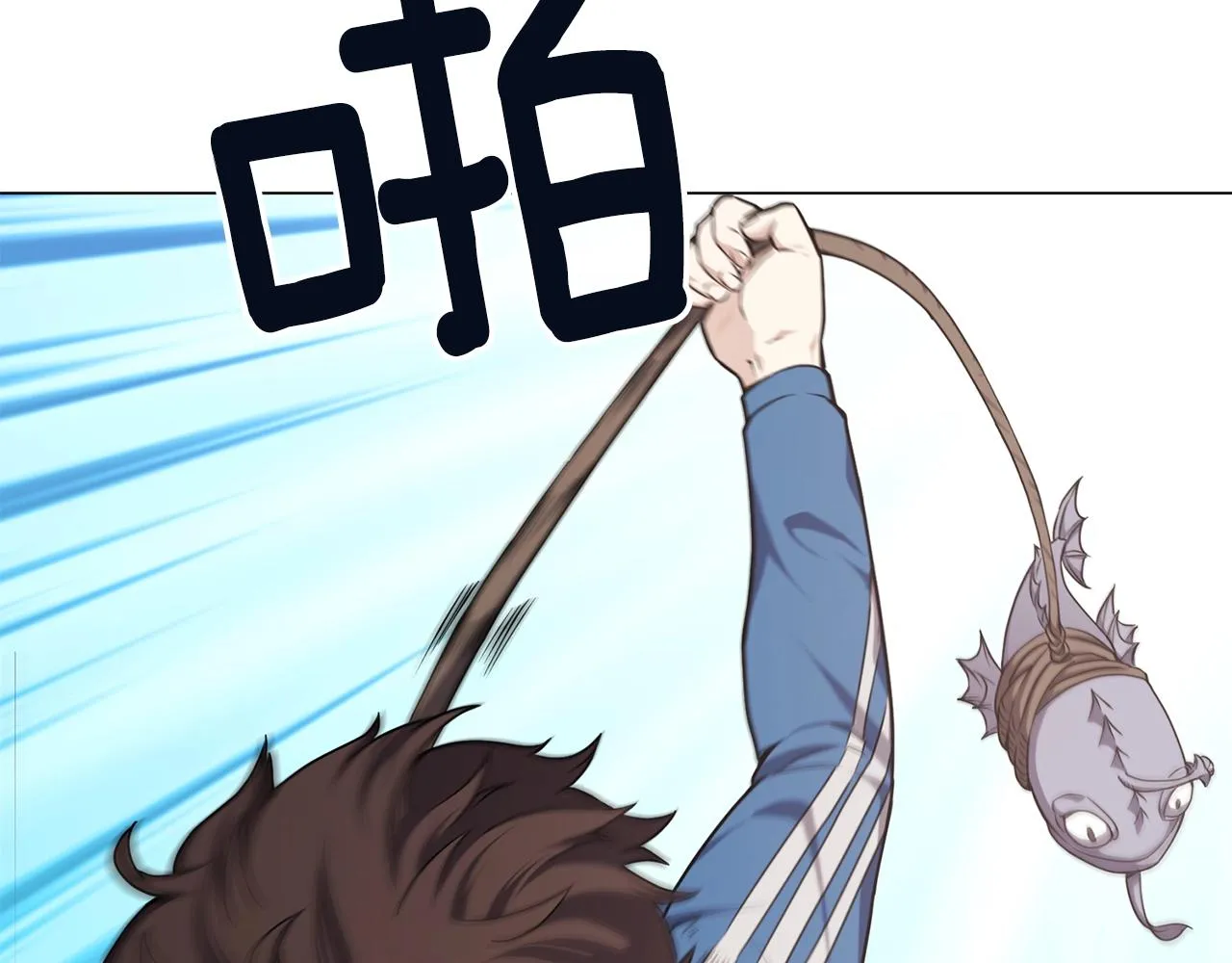 第11话 美丽的朋友 第111页
