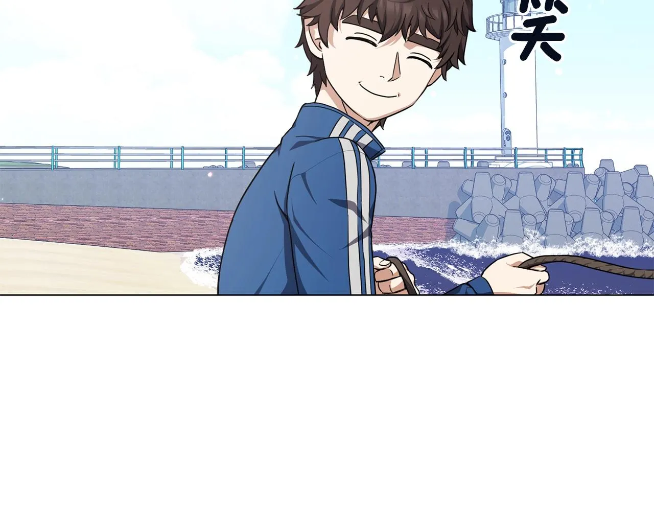 第11话 美丽的朋友 第128页