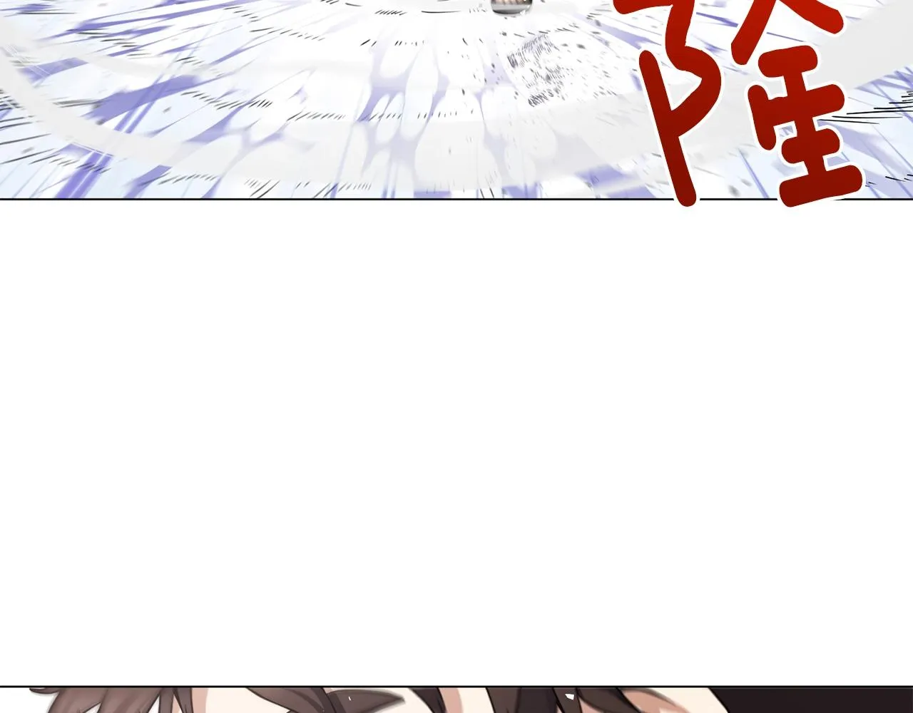 第11话 美丽的朋友 第147页