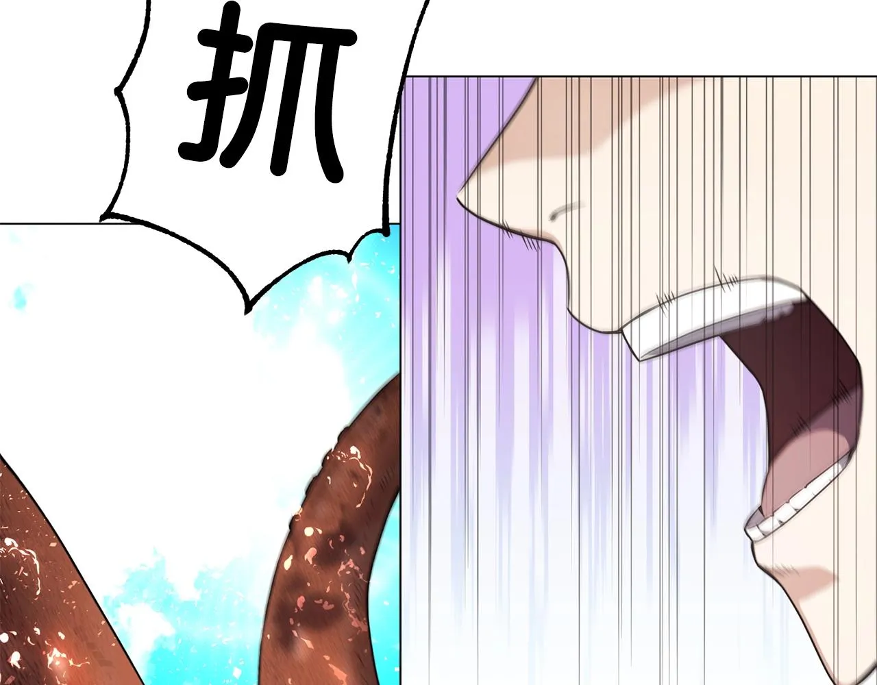 第11话 美丽的朋友 第157页