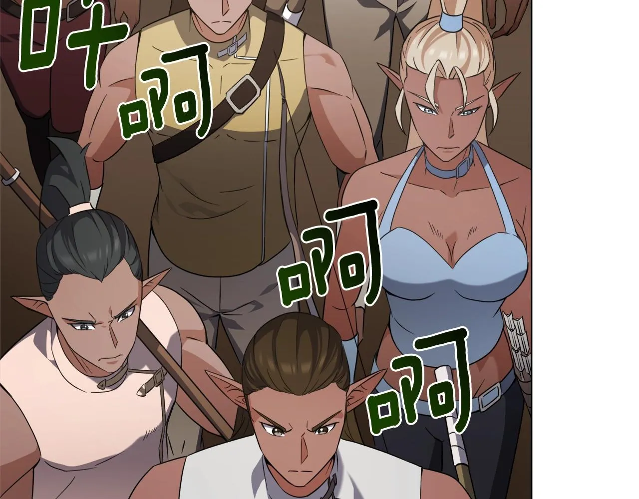 第36话 绿色猛兽 第33页