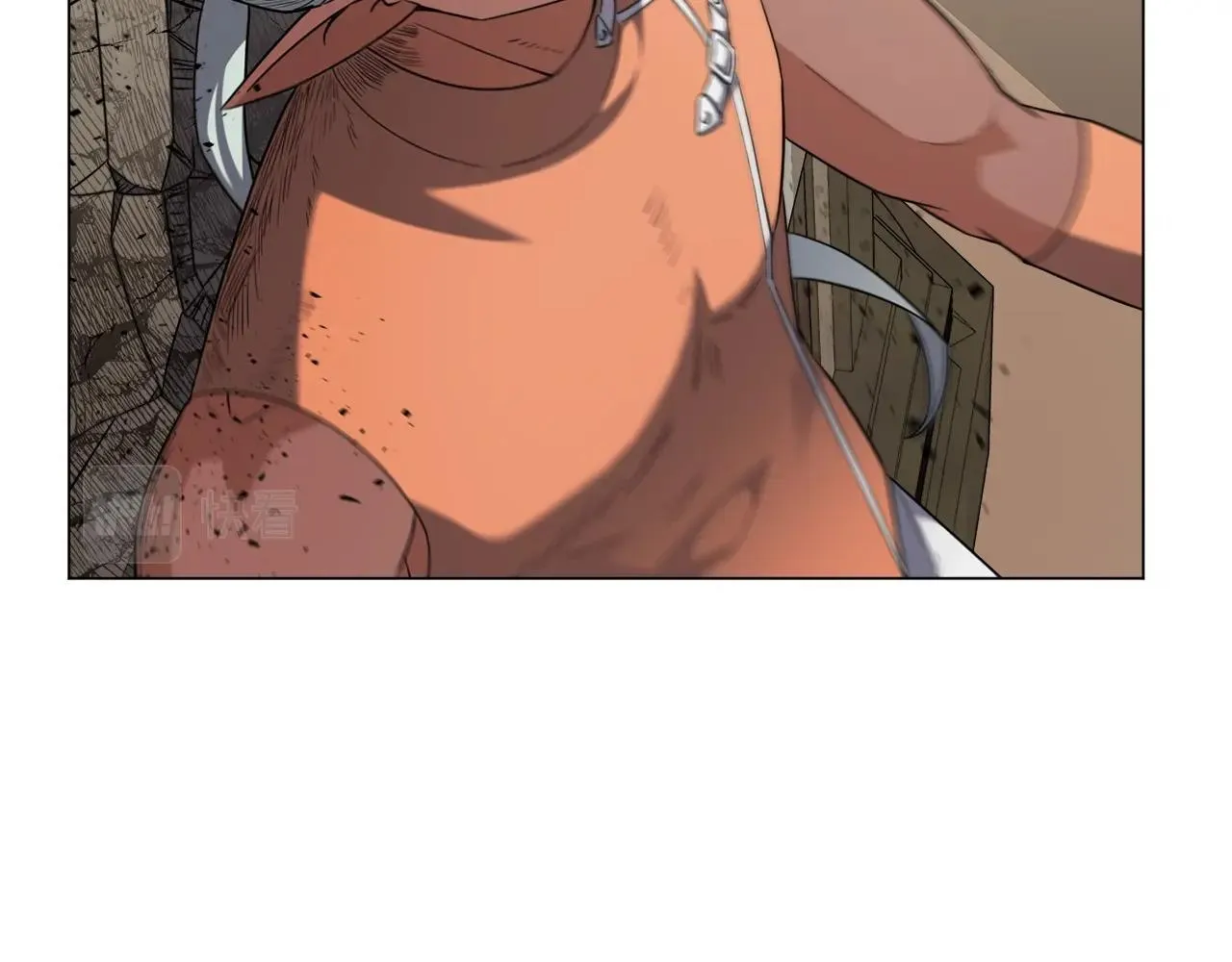 第36话 绿色猛兽 第59页