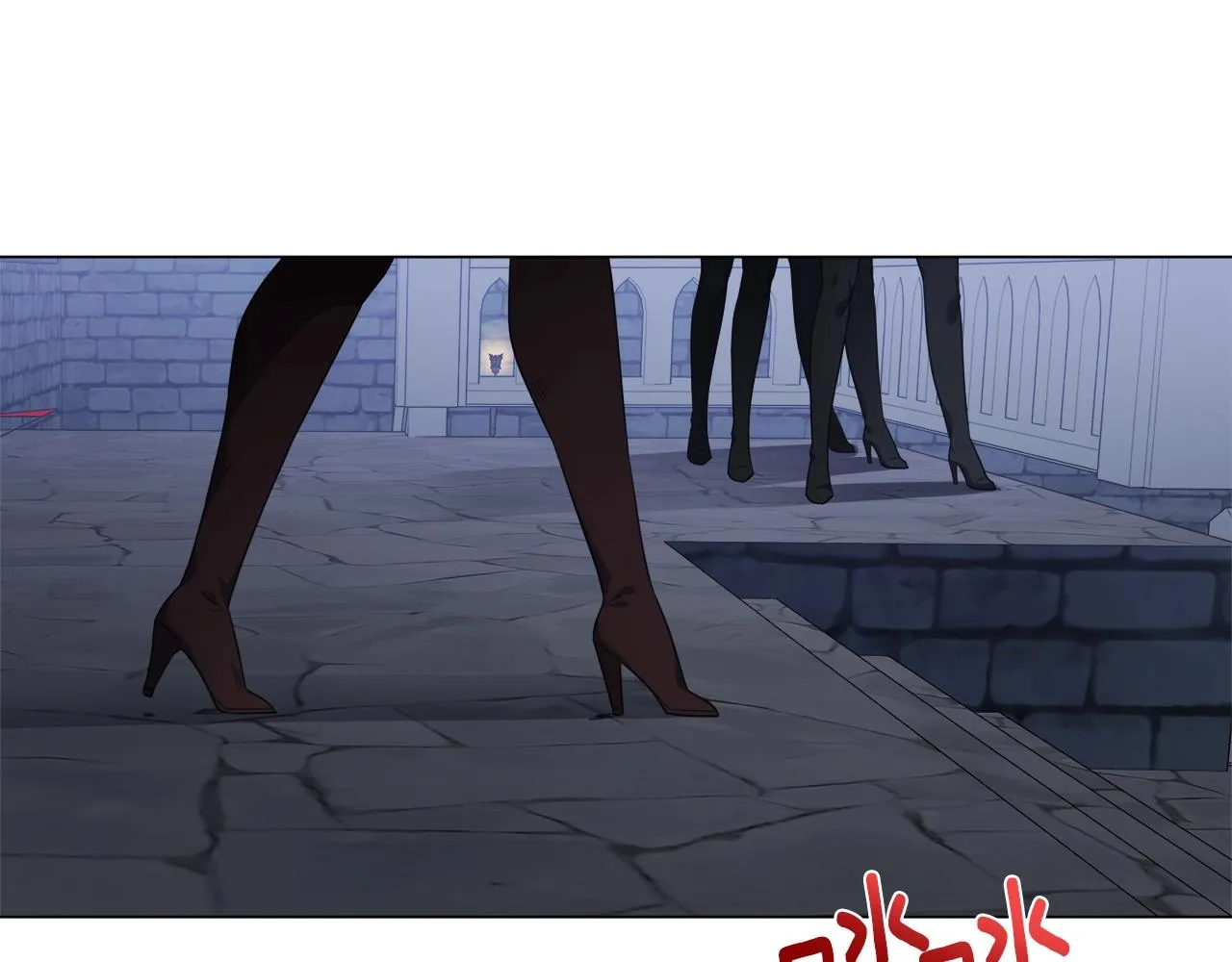 第36话 绿色猛兽 第117页