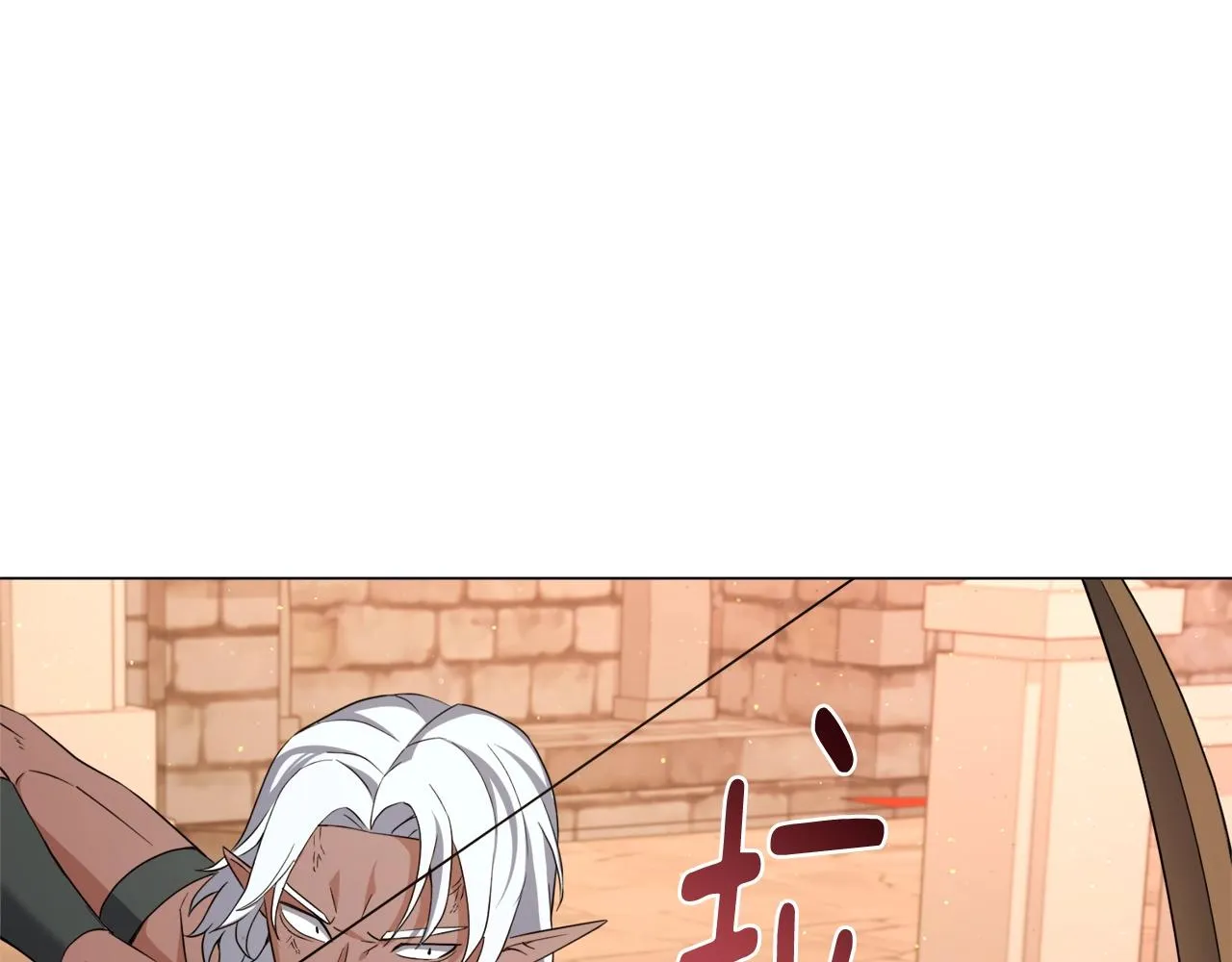 第38话 救人 第26页