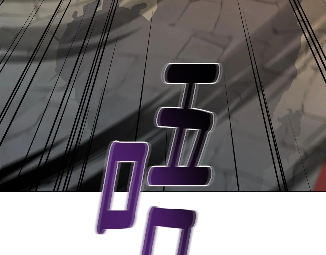 第38话 救人 第34页