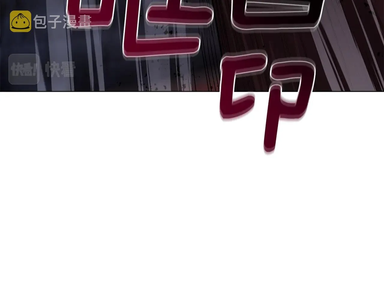 第38话 救人 第49页