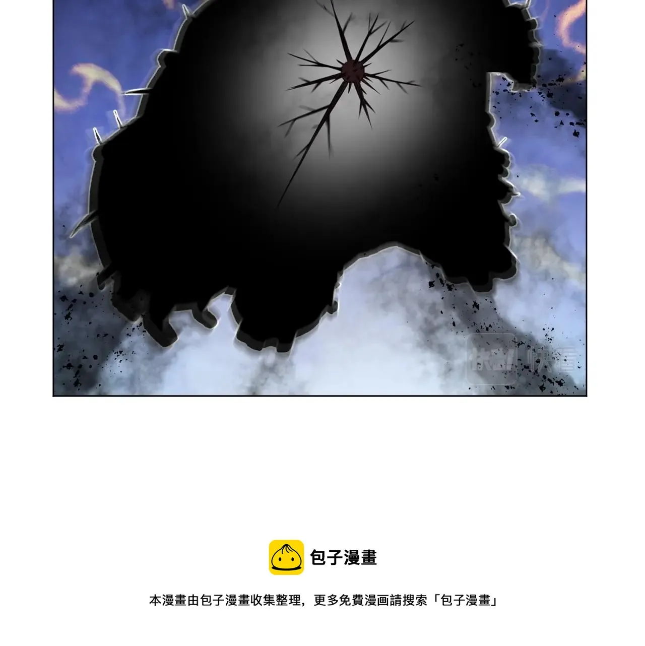 第38话 救人 第100页