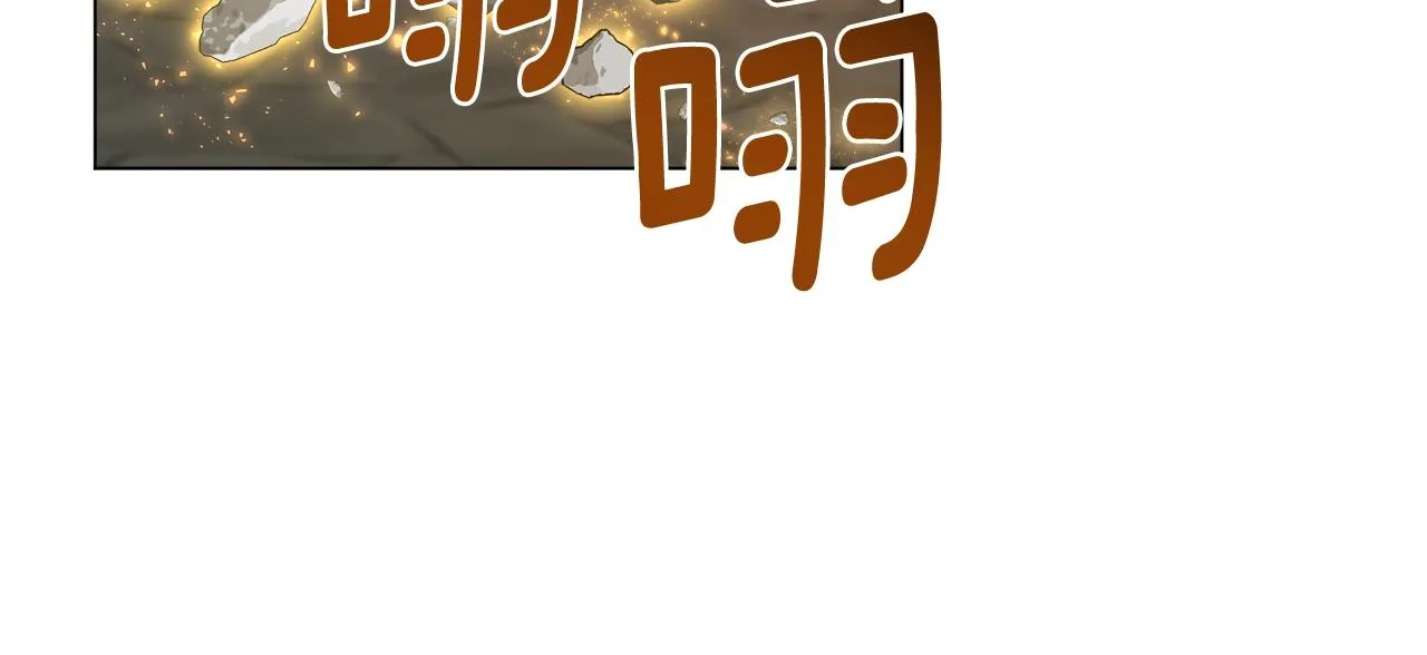 第38话 救人 第124页