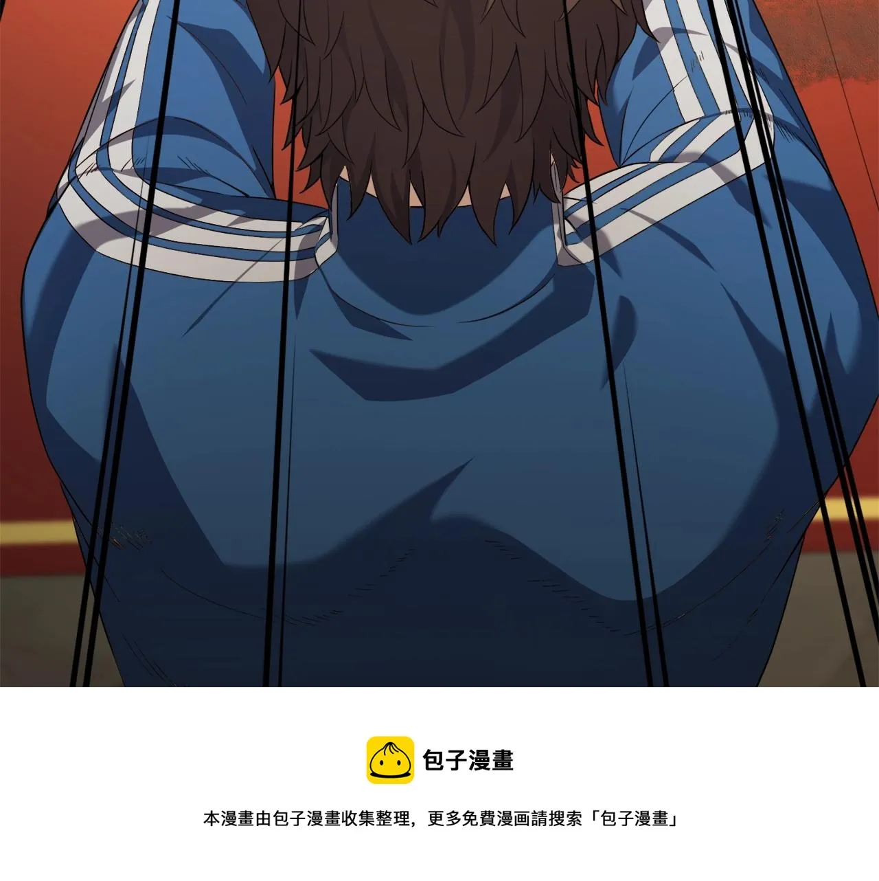 第38话 救人 第150页