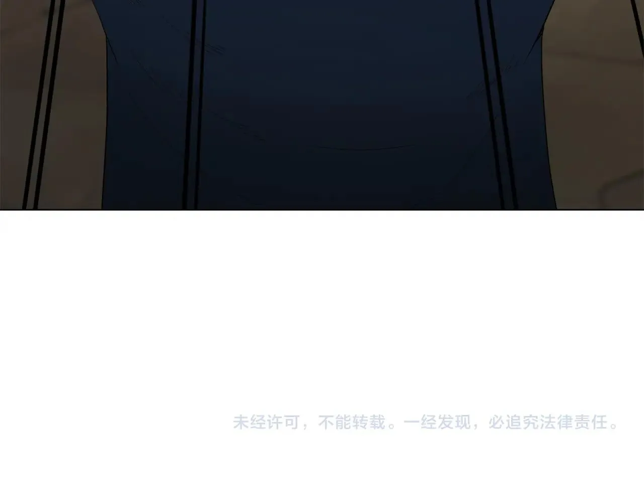 第38话 救人 第151页