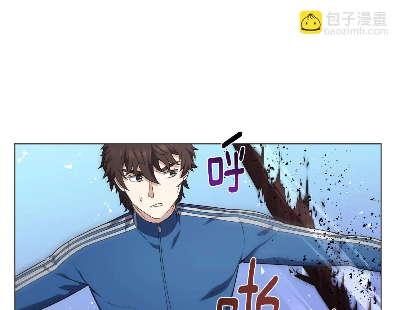 第39话 良药苦口 第37页