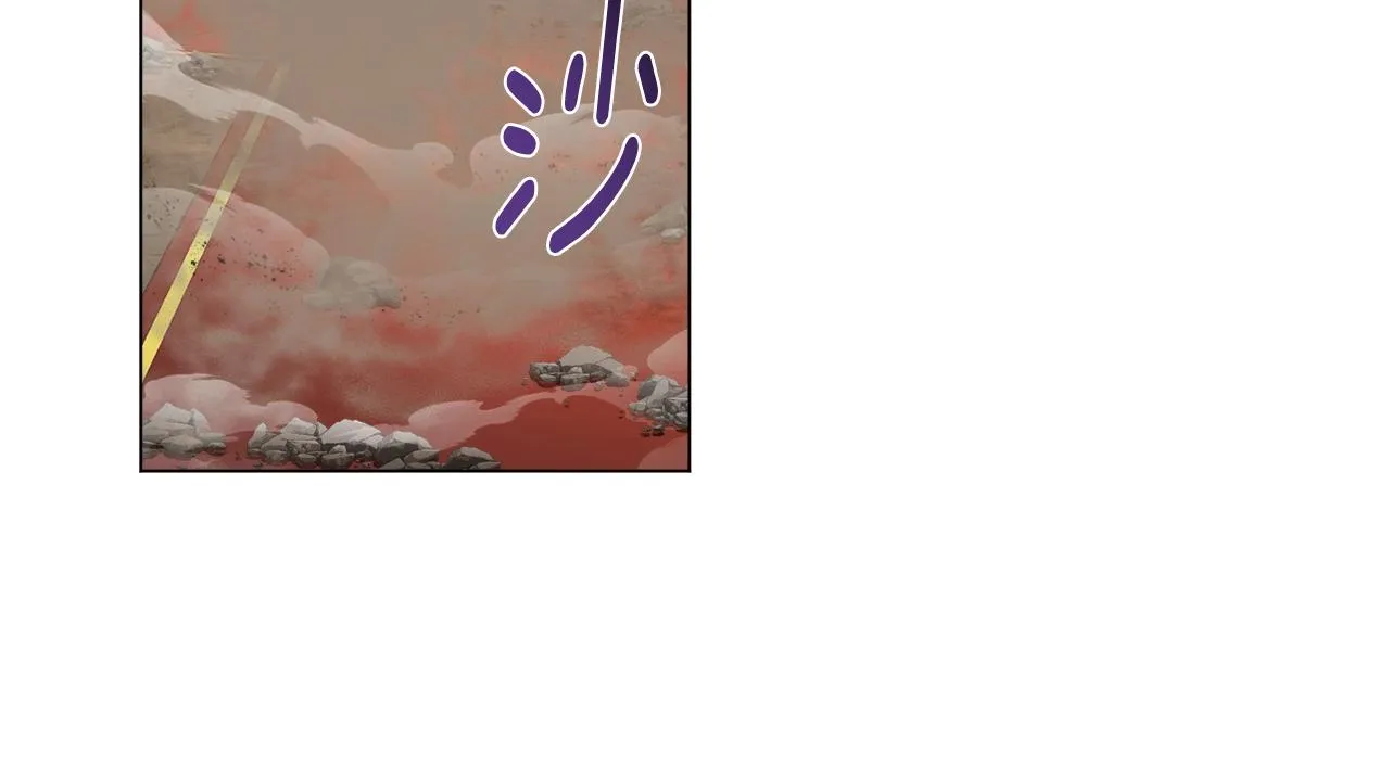 第39话 良药苦口 第44页
