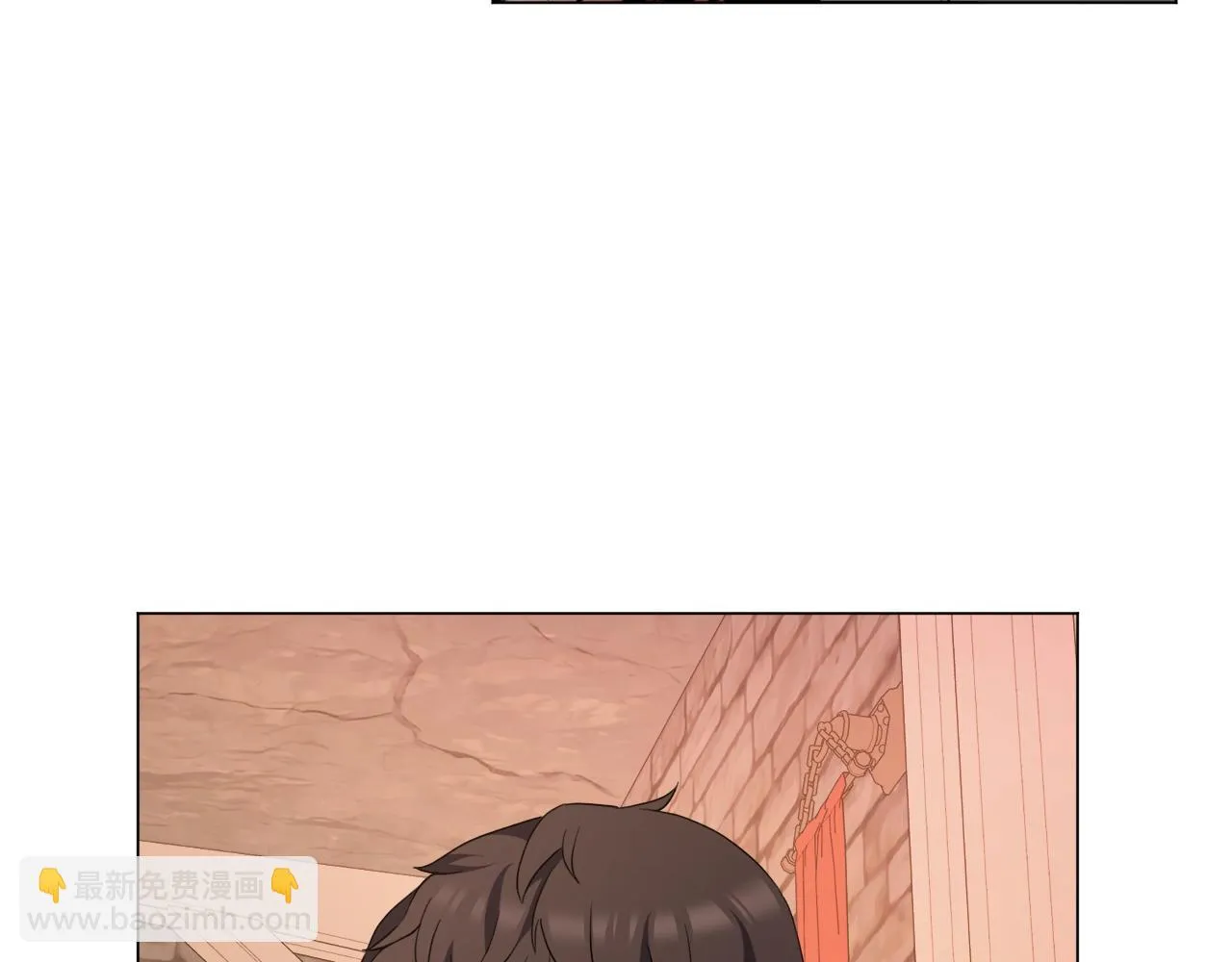 第39话 良药苦口 第51页