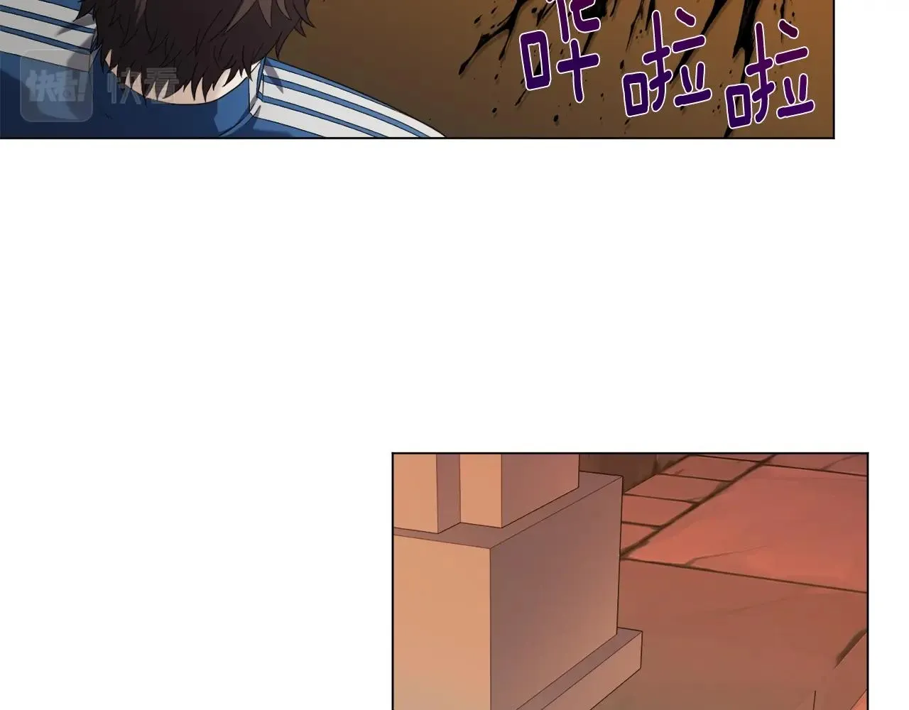 第39话 良药苦口 第55页