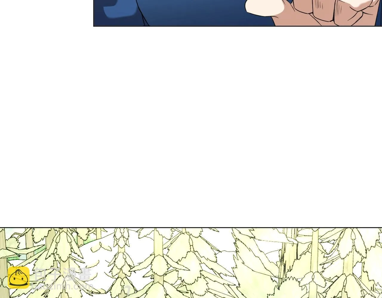 第39话 良药苦口 第82页