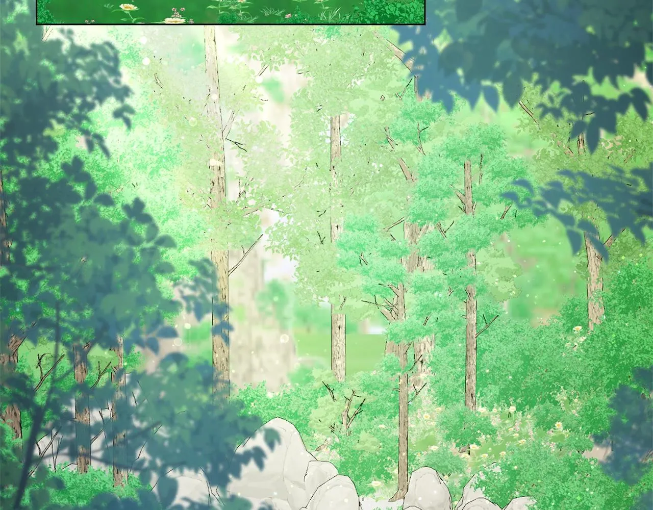 第40话 猛兽的过去 第39页