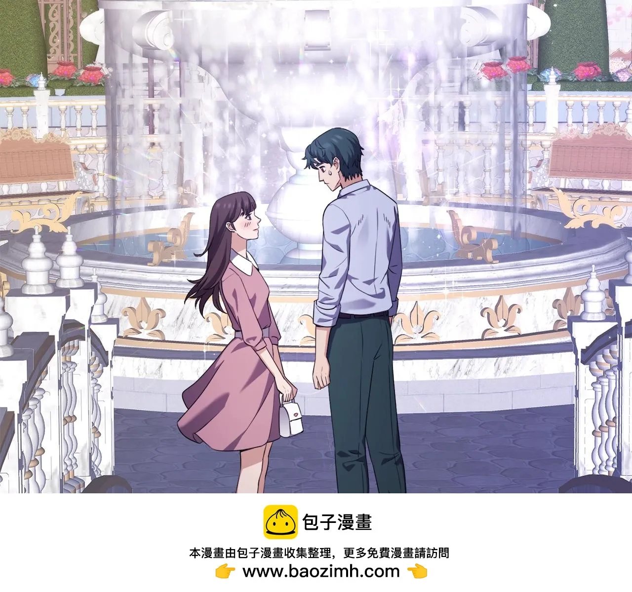 第40话 猛兽的过去 第50页
