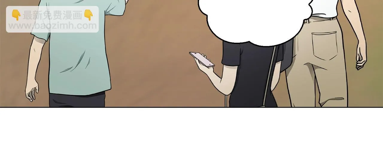 第40话 猛兽的过去 第64页