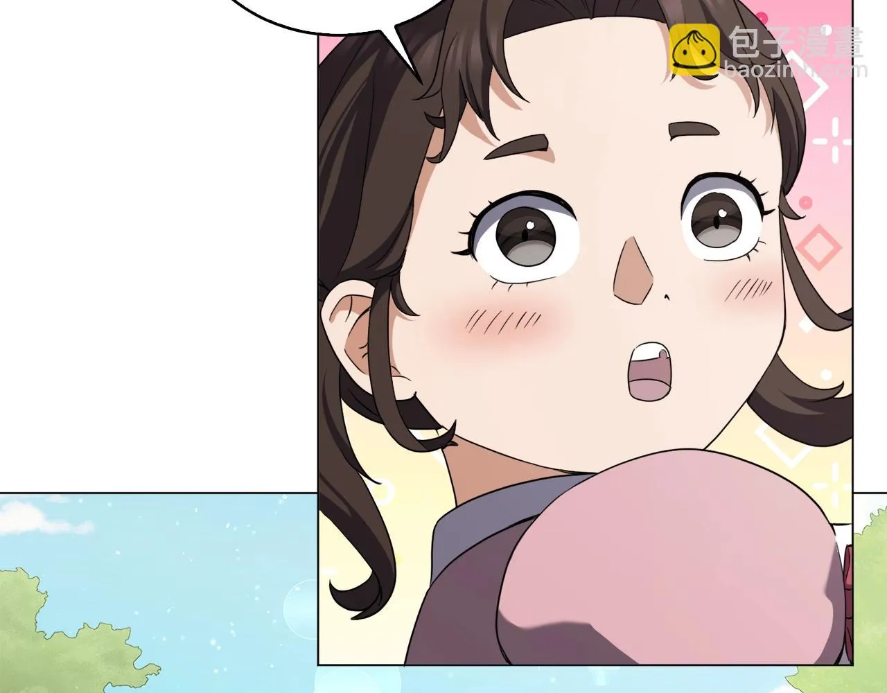 第40话 猛兽的过去 第67页