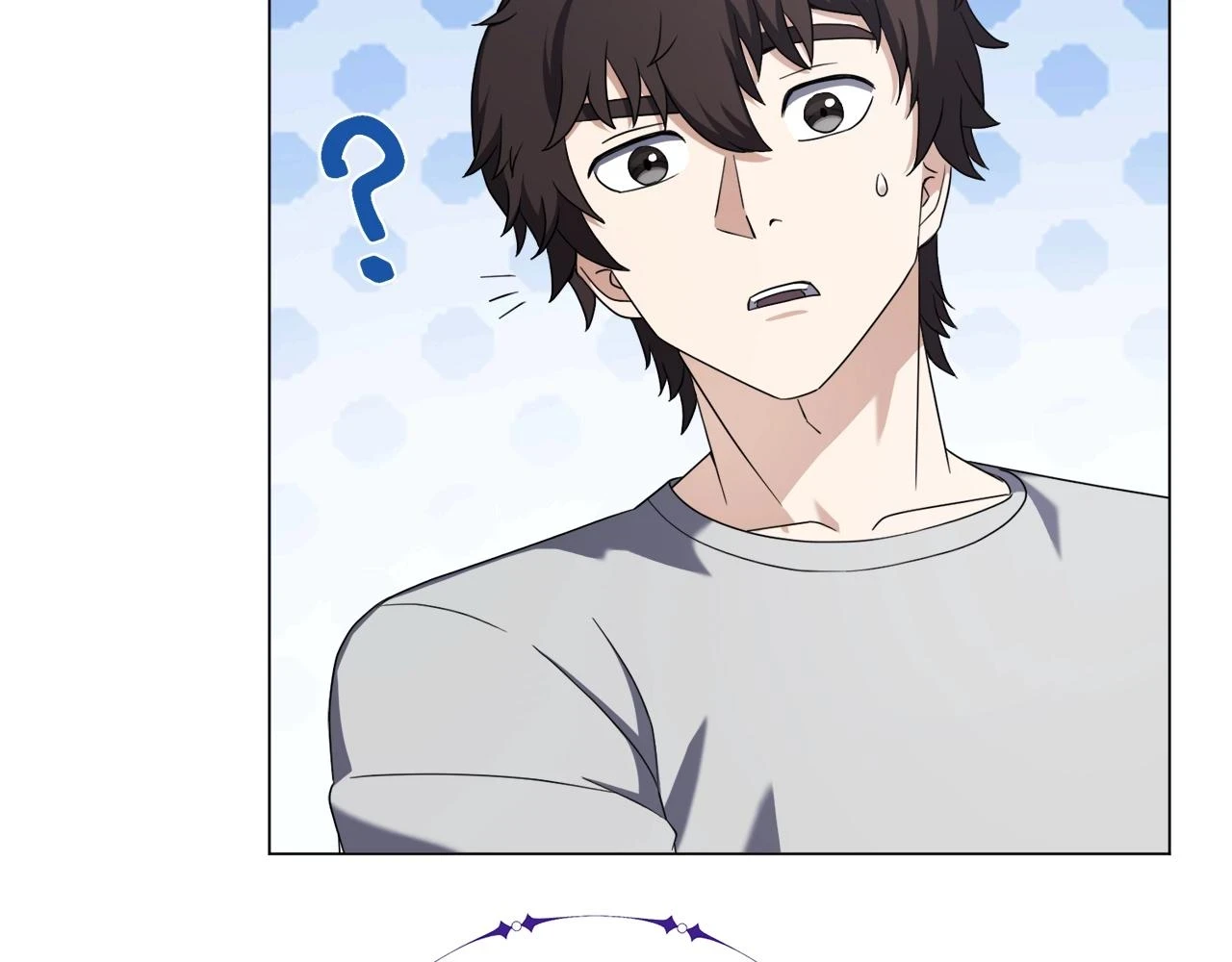 第43话 藤蔓打猎 第36页