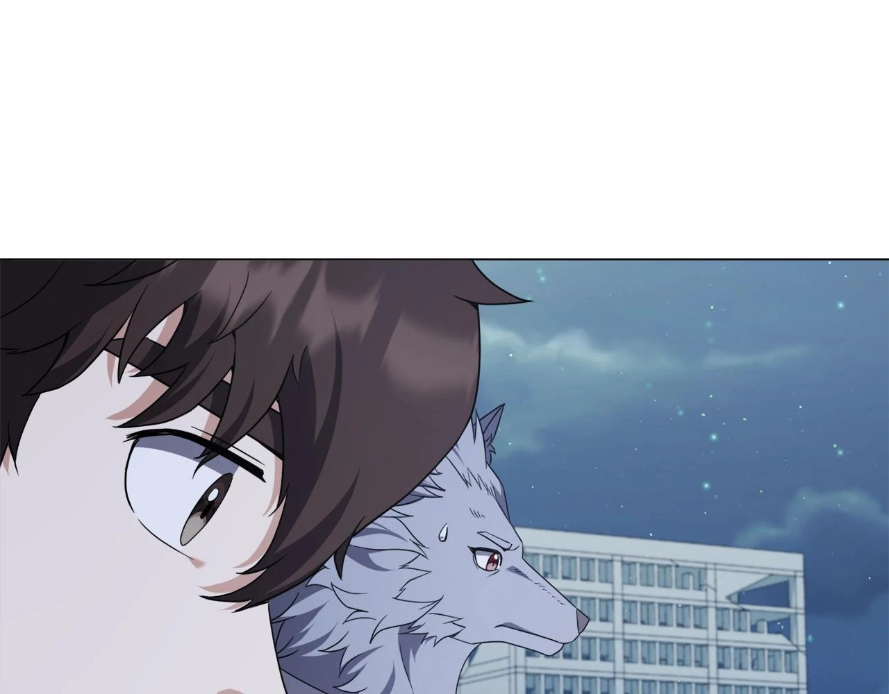 第43话 藤蔓打猎 第73页