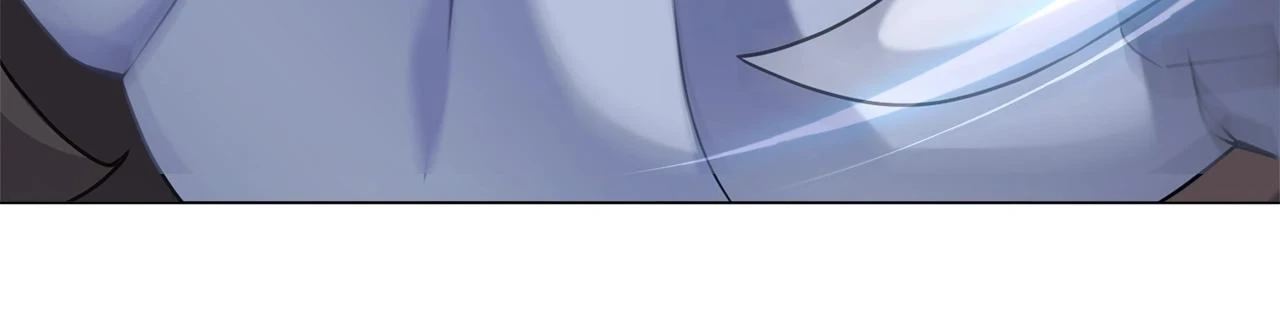 第43话 藤蔓打猎 第121页