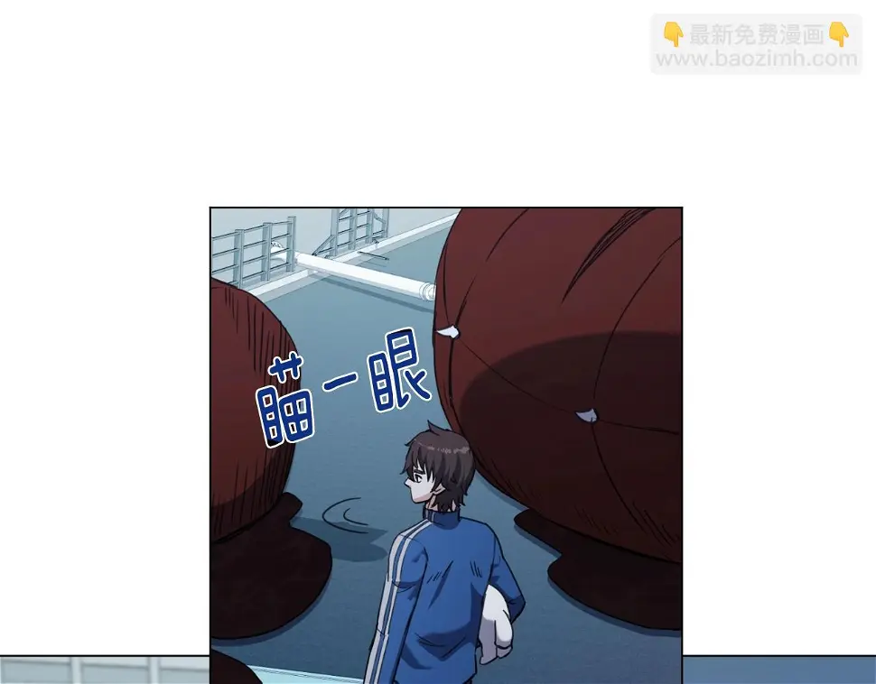 第44话 激战魔花 第29页