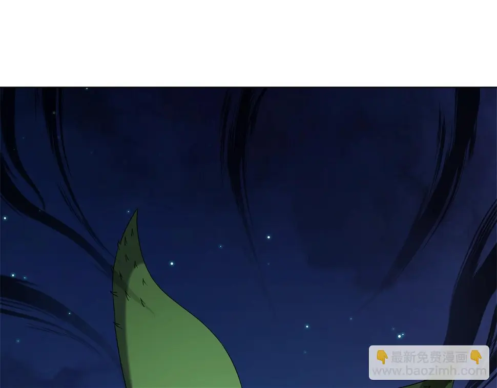 第44话 激战魔花 第37页
