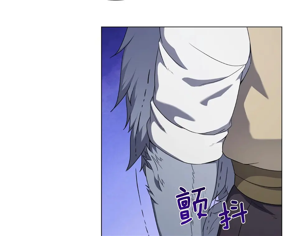 第44话 激战魔花 第48页