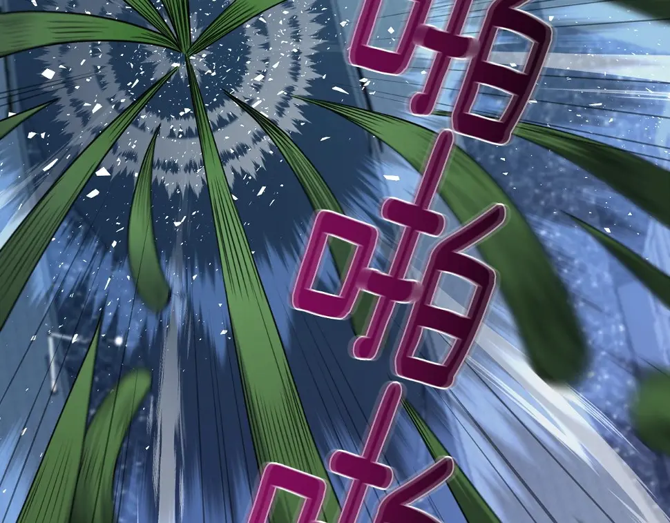 第44话 激战魔花 第75页