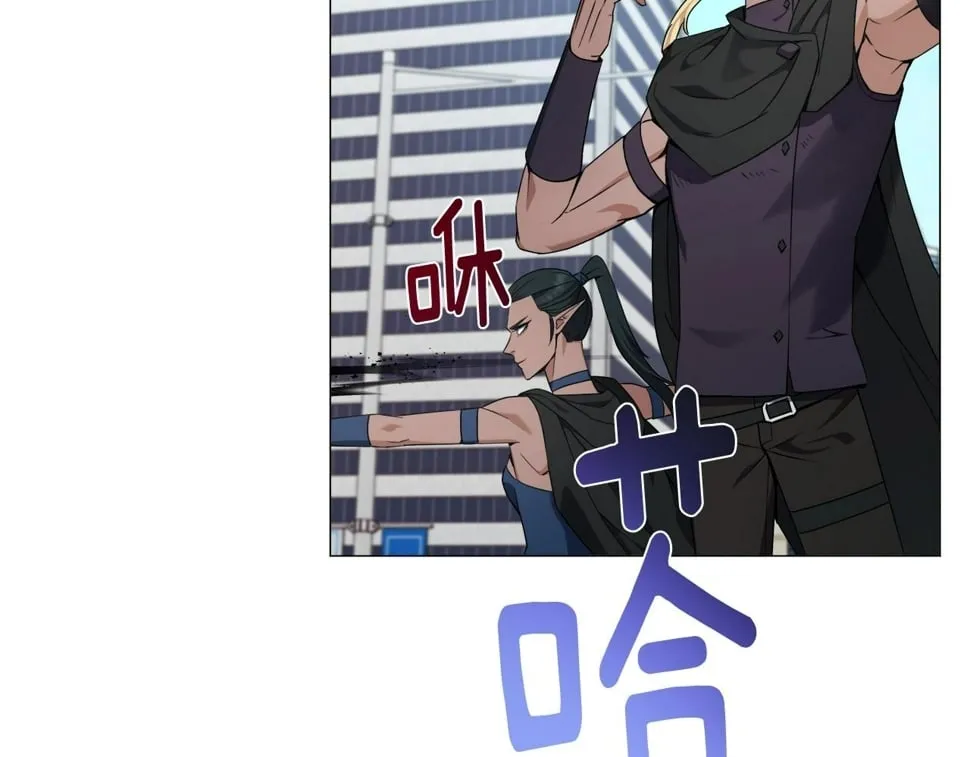 第51话 黑色怪物 第25页