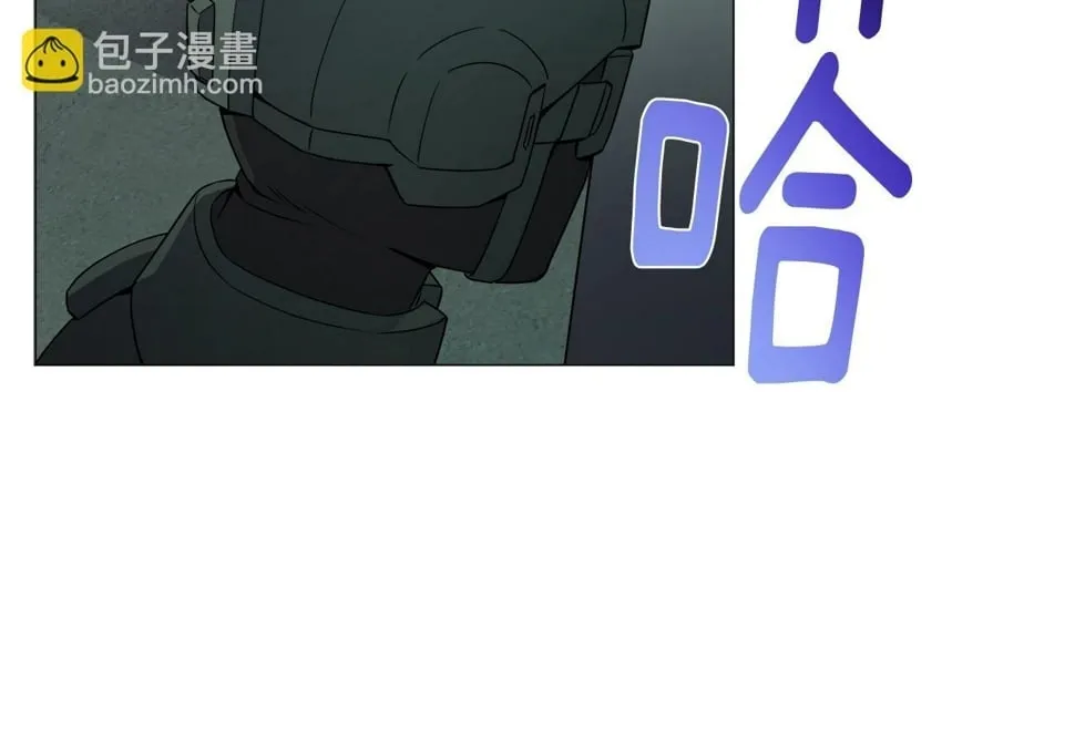 第51话 黑色怪物 第27页