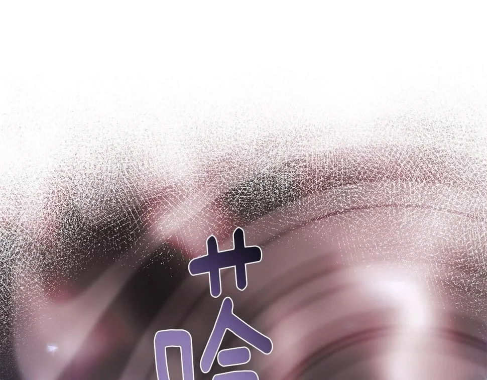 第51话 黑色怪物 第28页
