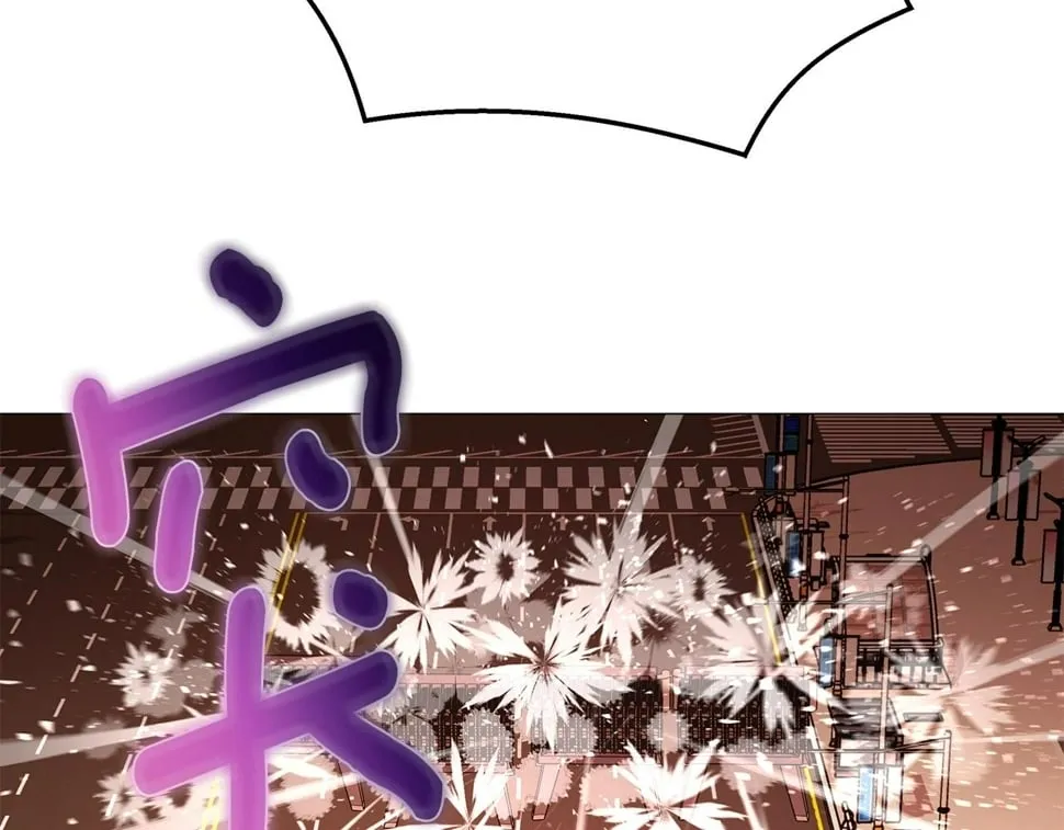 第51话 黑色怪物 第70页