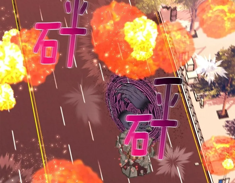 第51话 黑色怪物 第89页