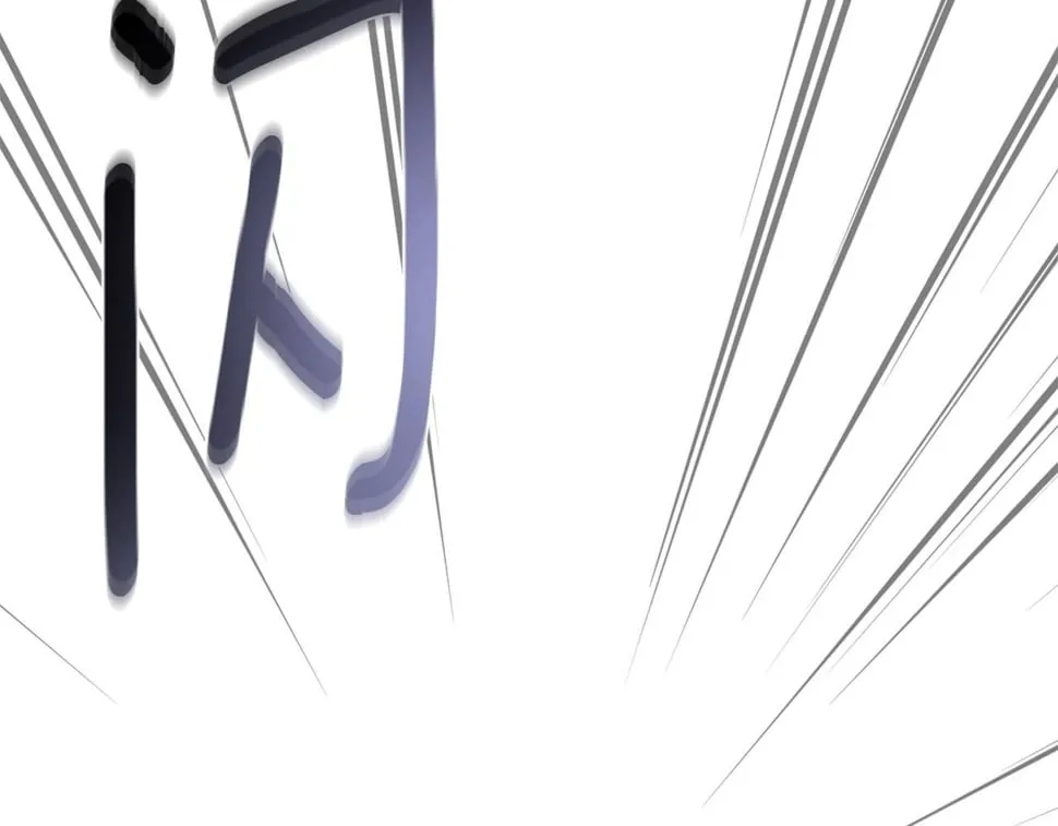 第51话 黑色怪物 第112页