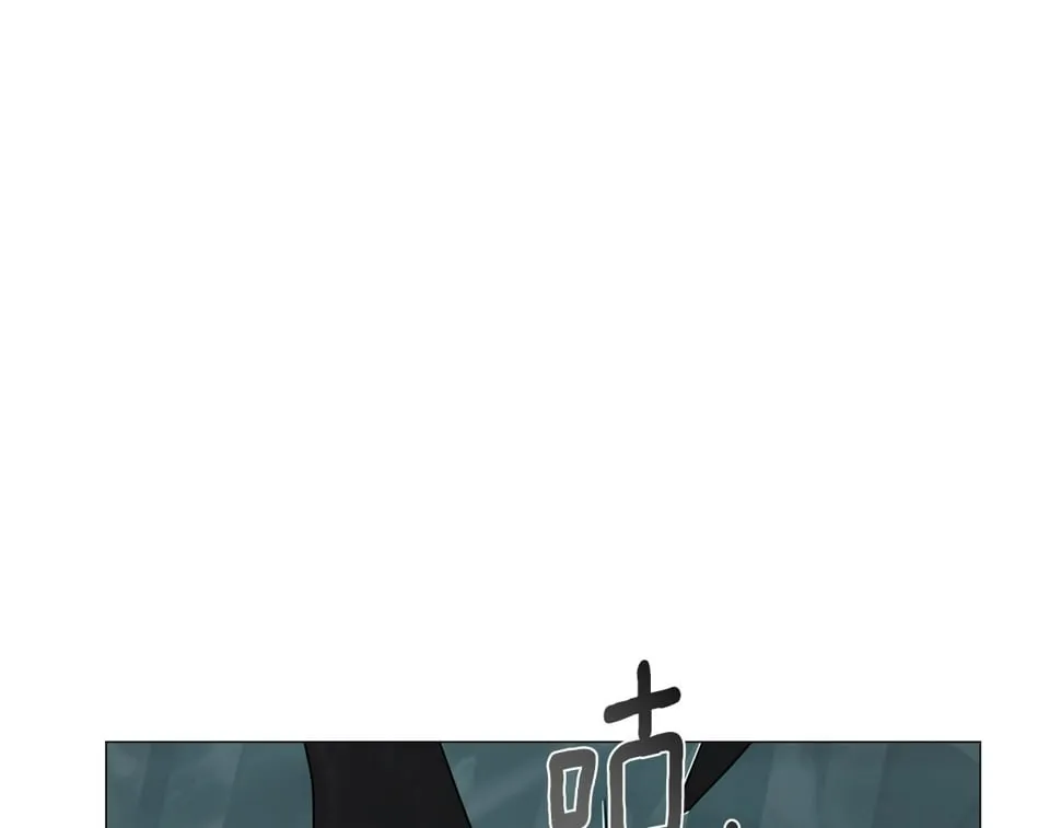 第51话 黑色怪物 第123页