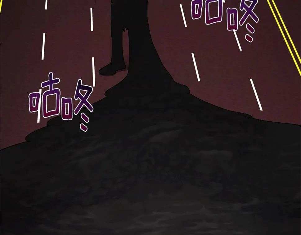 第51话 黑色怪物 第134页