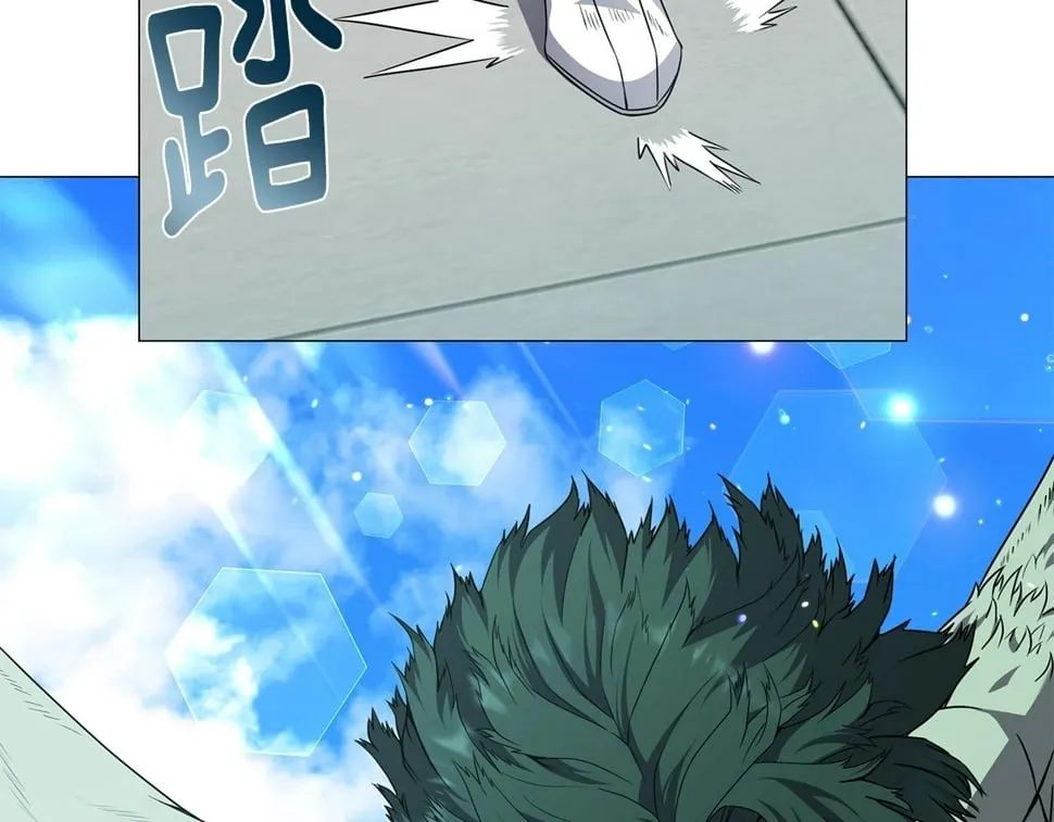 第51话 黑色怪物 第139页