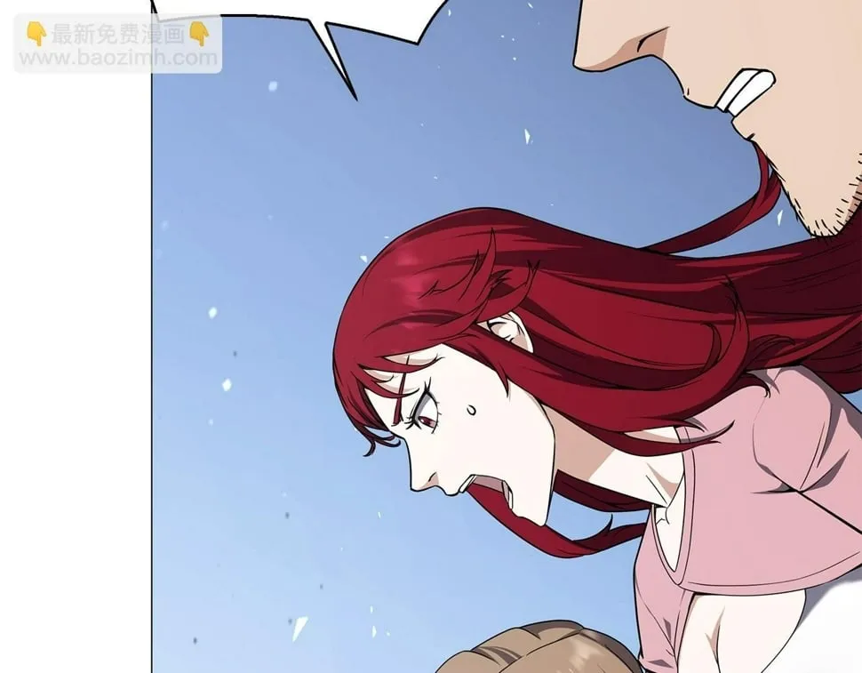 第51话 黑色怪物 第146页