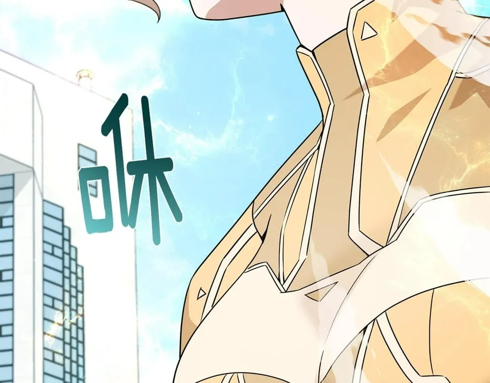 第51话 黑色怪物 第178页
