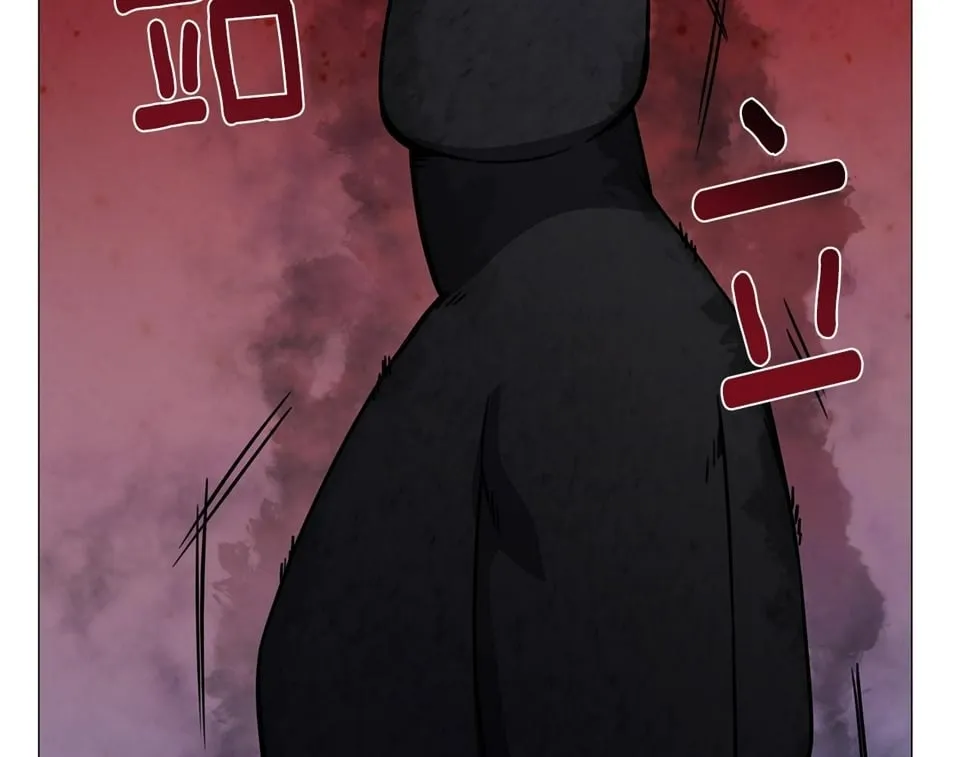 第51话 黑色怪物 第189页