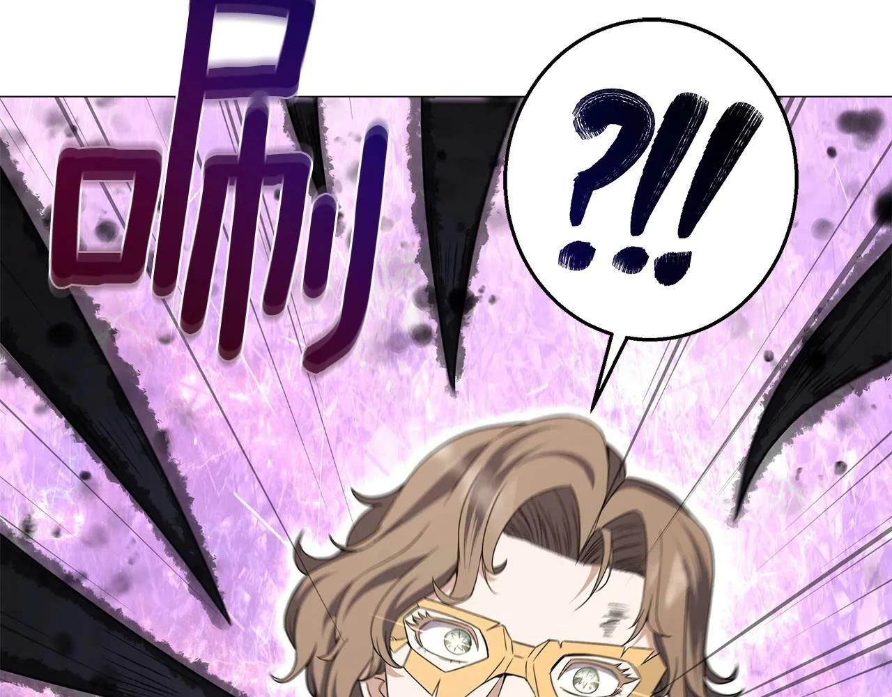 第53话 直捣黄龙 第78页